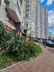 ��������� �������� ������ ���� 2, ���, ���������� ���� 2