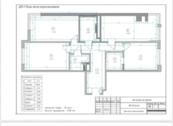 Продається квартира Київ, Солом'янський, Юнацька, 6 фото 36 Продається квартира Київ, Солом'янський, Юнацька, 6 фото 36