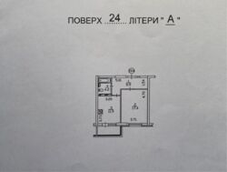   , ,  , .   19