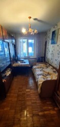 ��������� �������� ����������� ���������, 7, ���, ������������ ���� 3