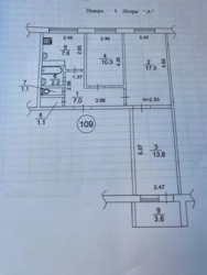  , ,  , 1  21