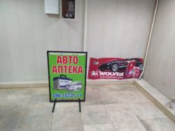 Продається квартира Київ, Святошинський, .Академіка Вернадського, 4 фото 12 Продається квартира Київ, Святошинський, .Академіка Вернадського, 4 фото 12