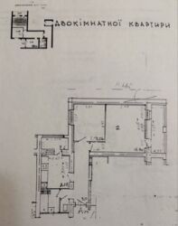 Продається квартира Полярна, 8Є, Київ, Оболонський фото 13 Продається квартира Полярна, 8Є, Київ, Оболонський фото 13