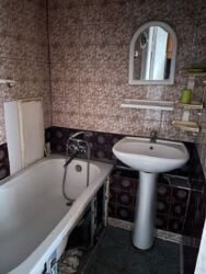 ��������� �������� �����������, 117, ��� ���� 14