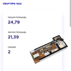   , , , 1-  16