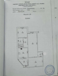 Продається квартира Київ, Дарницький, Вишняківська, 7Б фото 11 Продається квартира Київ, Дарницький, Вишняківська, 7Б фото 11