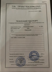   , ,  , 6  1