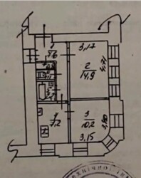   , , .  , 16/3, .    19