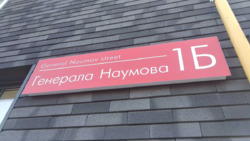   , ,  , 1  8