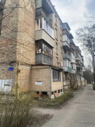 ��������� �������� ���������, 5, ���, �����'������� ���� 6