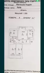   , ,  , 19  1