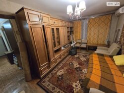 ��������� �������� �����'������, 41, ���, �����'������� ���� 1