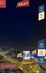   , ,   ̳ ( ), 2  11