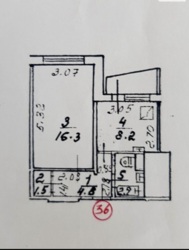   , ',   , 7, .   5