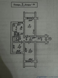   , , , 25  6