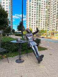 ��������� �������� �������������, 52�, ���, ���������� ���� 16