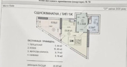   ,  ,, 73,  7