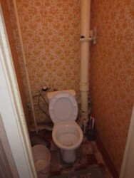 ��������� �������� ���. �����������, 4, ���, ���������� ���� 8