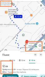 Продається квартира Київ, Голосіївський, Теремківська 4А фото 13 Продається квартира Київ, Голосіївський, Теремківська 4А фото 13