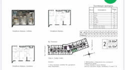 ��������� �������� ���������, 19, ���, �������������, �. ���'�������� ���� 14