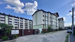   , ,  Club House, .  , 11,  5