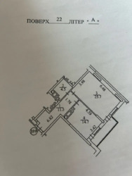 Продається квартира Київ, Дарницький, Ревуцького, 9 фото 9 Продається квартира Київ, Дарницький, Ревуцького, 9 фото 9