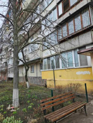 ��������� �������� ����������� ��������, 5, ���, ����������� ���� 16