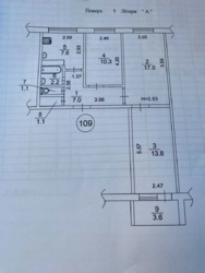   , ,  , 1  7