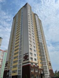 Продається квартира Київ, Бориса Гмирі 20 фото 2 Продається квартира Київ, Бориса Гмирі 20 фото 2