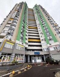 ��������� �������� ��������������, 2�, ���, ���������� ���� 8