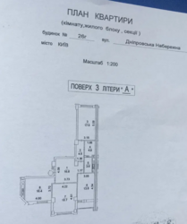   , ,   26   13