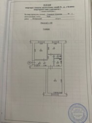 Продається квартира Алмазова, 1, Київ, Печерський фото 6 Продається квартира Алмазова, 1, Київ, Печерський фото 6