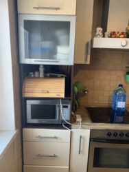 ��������� �������� �����������������, ���, �������������, �. ����������� ���� 23