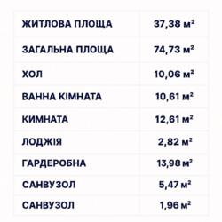   ,  , 5  6