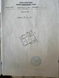 Продається квартира Януша Корчака, 25, Київ, Шевченківський фото 18 Продається квартира Януша Корчака, 25, Київ, Шевченківський фото 18
