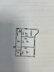Продається квартира проспект Червоної Калини, 68, Київ, Деснянський фото 14 Продається квартира проспект Червоної Калини, 68, Київ, Деснянський фото 14