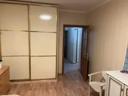   , , . , 9, .   5