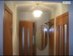 ��������� �������� ������� ���������, 5/9, ���, ������������� ���� 7