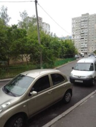 ��������� �������� ���. �����������, 4, ���, ���������� ���� 3