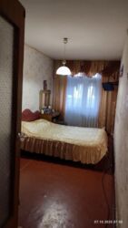 ��������� �������� ���������� �������, 44, ���, �����������, �. ����� ������ ���� 6