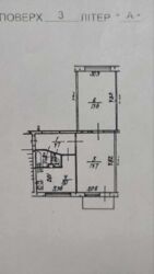   , ', ', 21  13