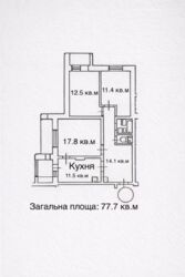 ��������� �������� ���������� �������, 16�, ���, ����������� ���� 3