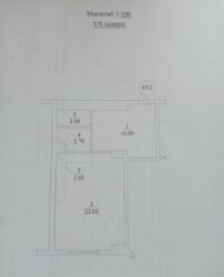   , ,   , 4, .   1