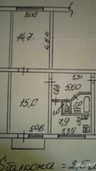 ��������� �������� �� (�������� �������), 20, ���, ������������� ���� 5