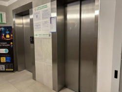 ��������� �������� ������� �����������, 32�, ���, ����������� ���� 15