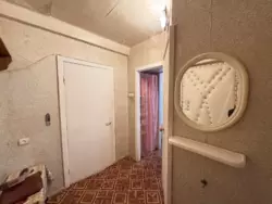   , , , 20  2