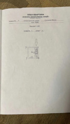   , ,  , 6  10