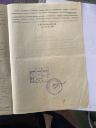 ��������� �������� ϳ�����, 12, ���, ������������� ���� 17