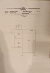   , ,   16  3
