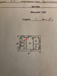   , ,   7  11